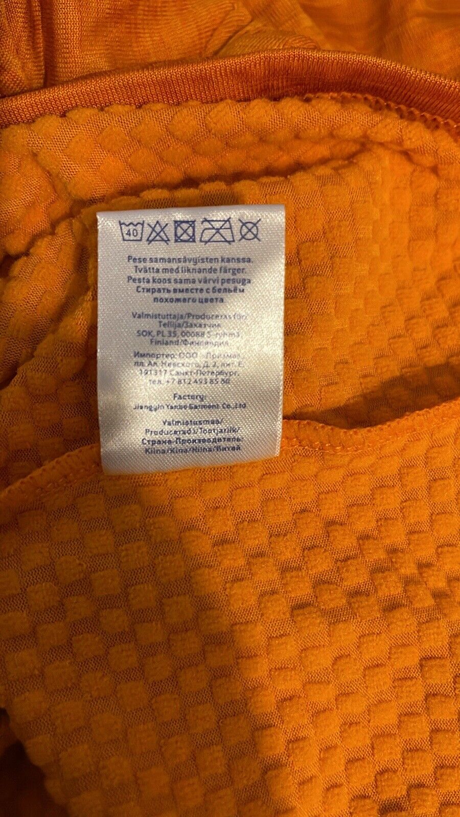 STARTER Men's Size Large Orange Quarter Zip Sports Running Gym Pullover Top