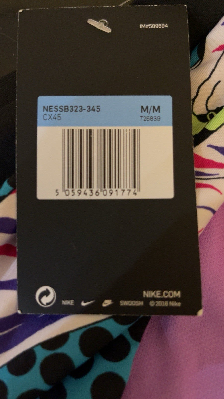 Nike Women’s Swim Bikini Bottoms Size Medium