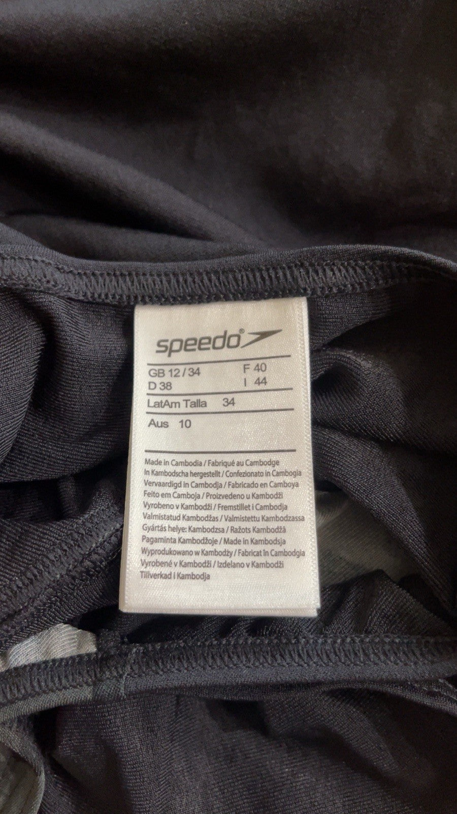 SPEEDO Womens One Piece HyperBoom Splice Muscleback Swimming Costume UK 12 34