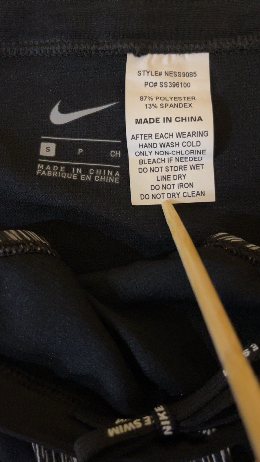 Men’s Nike Swim Briefs Size Small NESS9085